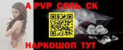 МДПВ Изобильный