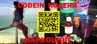 амф Ипатово