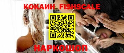 наркотики Нягань