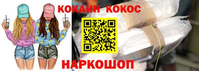 гашик Ирбит