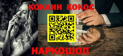 амф Ипатово