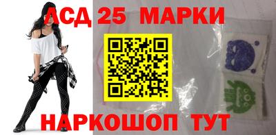 гашик Ирбит