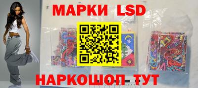 гашик Ирбит