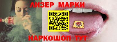 амф Ипатово