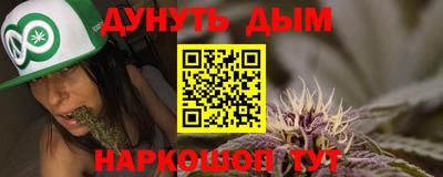 амф Ипатово