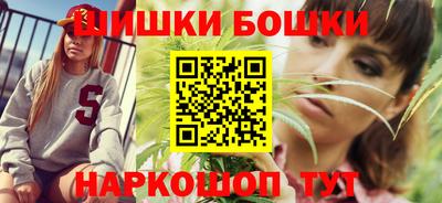 гашик Ирбит