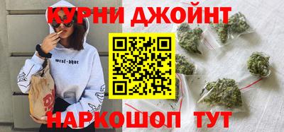 амф Ипатово