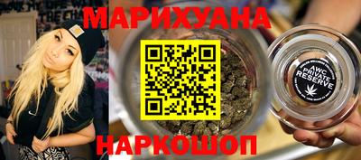 амф Ипатово