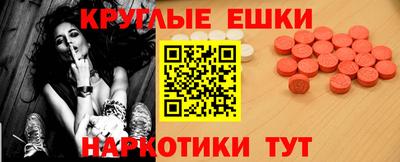 МДПВ Изобильный