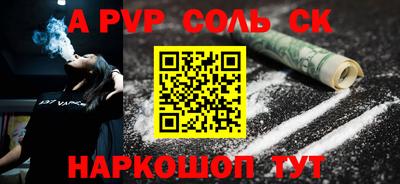 МДПВ Изобильный