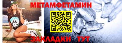 МДПВ Изобильный