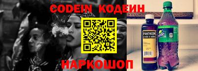 МДПВ Изобильный