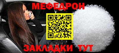 гашик Ирбит