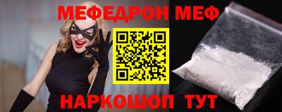 МДПВ Изобильный